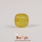 Yellow Sapphire - 2.7 Carat