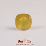 Yellow Sapphire - 3.45 Carat