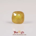 Yellow Sapphire - 3.3 Carat