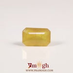 Yellow Sapphire - 3.2 Carat