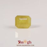 Yellow Sapphire - 4.7 Carat
