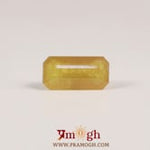 Yellow Sapphire - 4.2 Carat