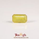 Yellow Sapphire - 3.5 Carat