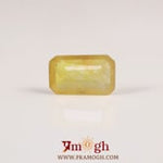 Yellow Sapphire - 3.33 Carat