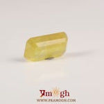 Yellow Sapphire - 4.5 Carat