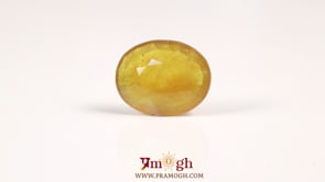 Yellow Sapphire - 9.9 Carat