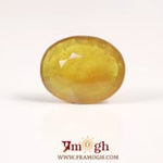 Yellow Sapphire - 9.9 Carat