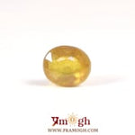 Yellow Sapphire - 4.65 Carat
