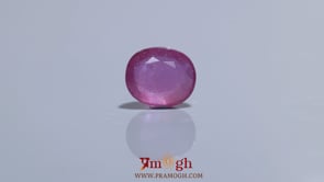 Ruby - 5.65 Carat