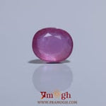 Ruby - 5.65 Carat