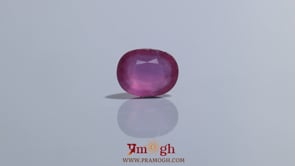Ruby - 4.65 Carat