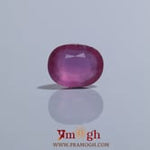 Ruby - 4.65 Carat