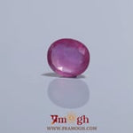 Ruby - 3.7 Carat