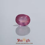 Ruby - 4.05 Carat