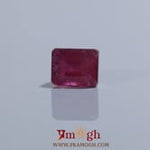 Ruby - 4.85 Carat