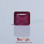 Ruby - 8.85 Carat
