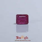 Ruby - 4.2 Carat