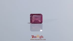 Ruby - 2.65 Carat