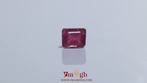 Ruby - 2.87 Carat