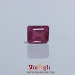Ruby - 2.87 Carat