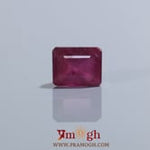 Ruby - 4.05 Carat
