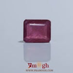 Ruby - 5.8 Carat