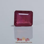 Ruby - 8.65 Carat