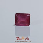 Ruby - 5.55 Carat