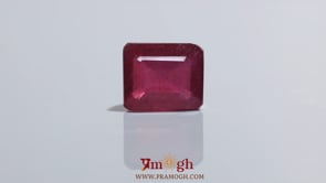 Ruby - 9.95 Carat