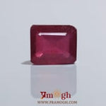 Ruby - 9.95 Carat