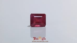 Ruby - 8.85 Carat