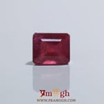 Ruby - 8.85 Carat