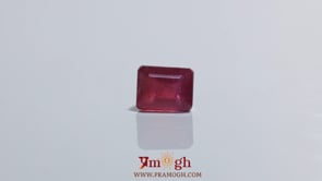 Ruby - 4.65 Carat