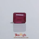 Ruby - 5.85 Carat