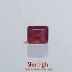 Ruby - 4.25 Carat