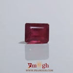 Ruby - 5.8 Carat