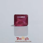 Ruby - 6.6 Carat