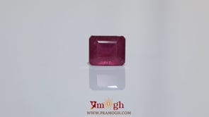 Ruby - 5.55 Carat
