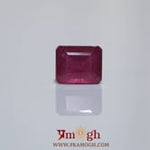 Ruby - 5.55 Carat