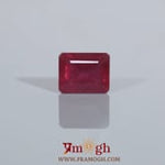 Ruby - 6.15 Carat