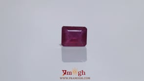 Ruby - 4.5 Carat