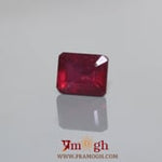 Ruby - 5.65 Carat
