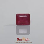 Ruby - 5.75 Carat