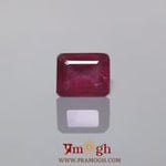 Ruby - 5.5 Carat