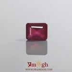 Ruby - 4.3 Carat