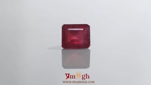 Ruby - 7.85 Carat