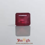 Ruby - 7.85 Carat