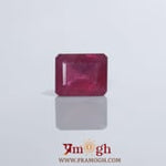 Ruby - 5.8 Carat