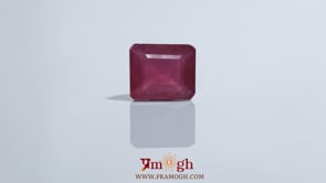 Ruby - 7.65 Carat