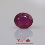 Ruby - 8.1 Carat